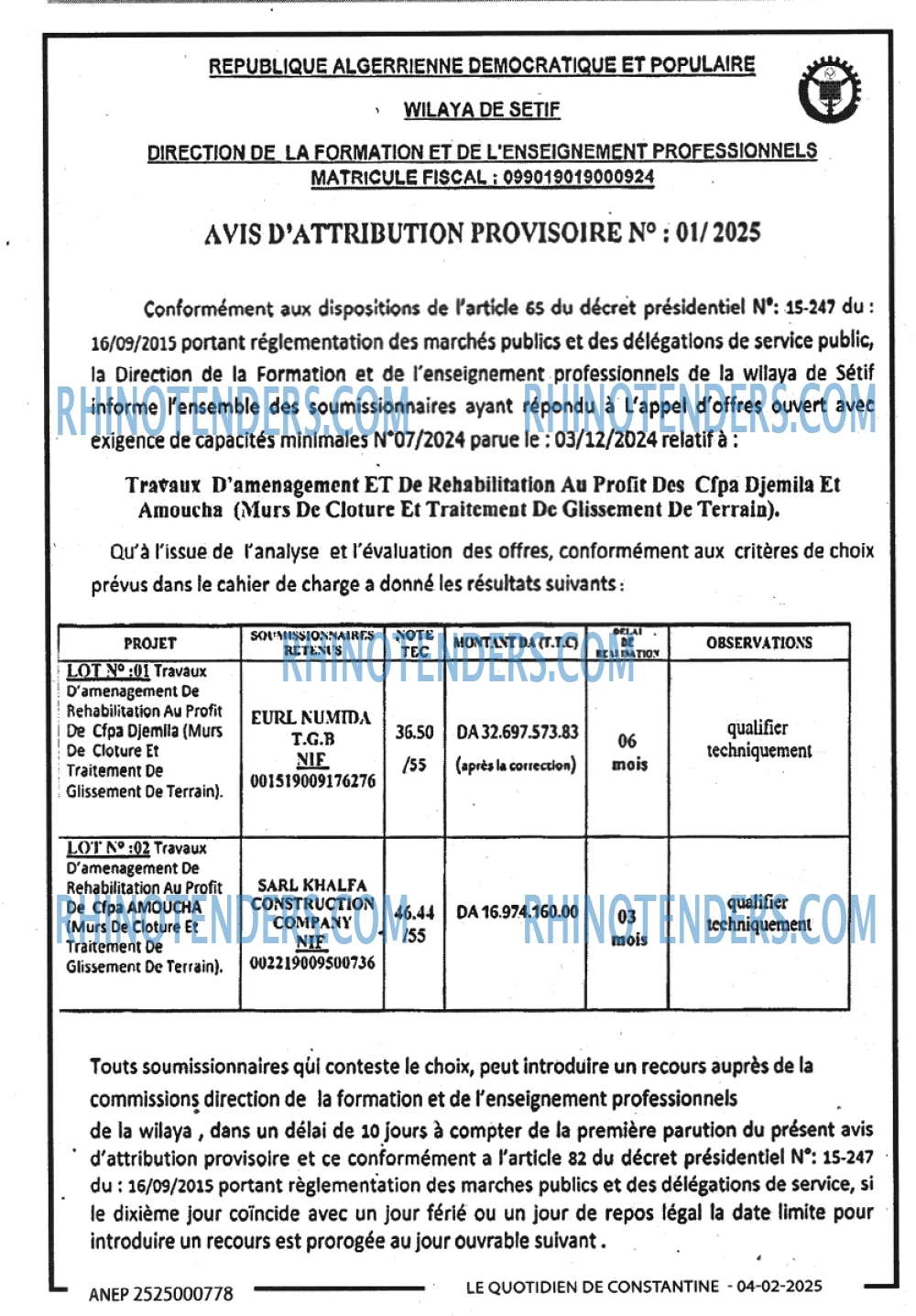 Autres