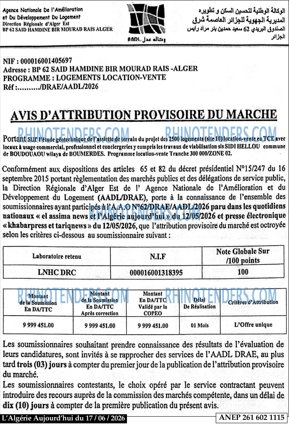 Aujourd'hui