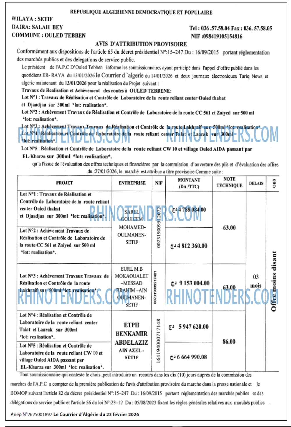 Le Courrier d'Algerie