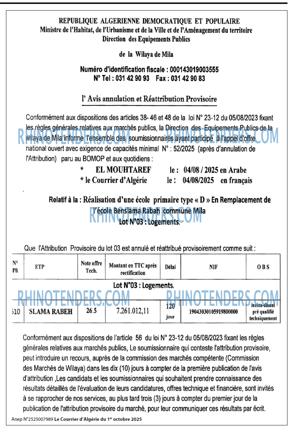 Le Courrier d'Algerie