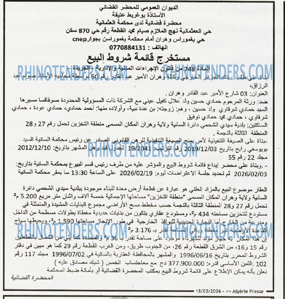 ALGERIE PRESSE