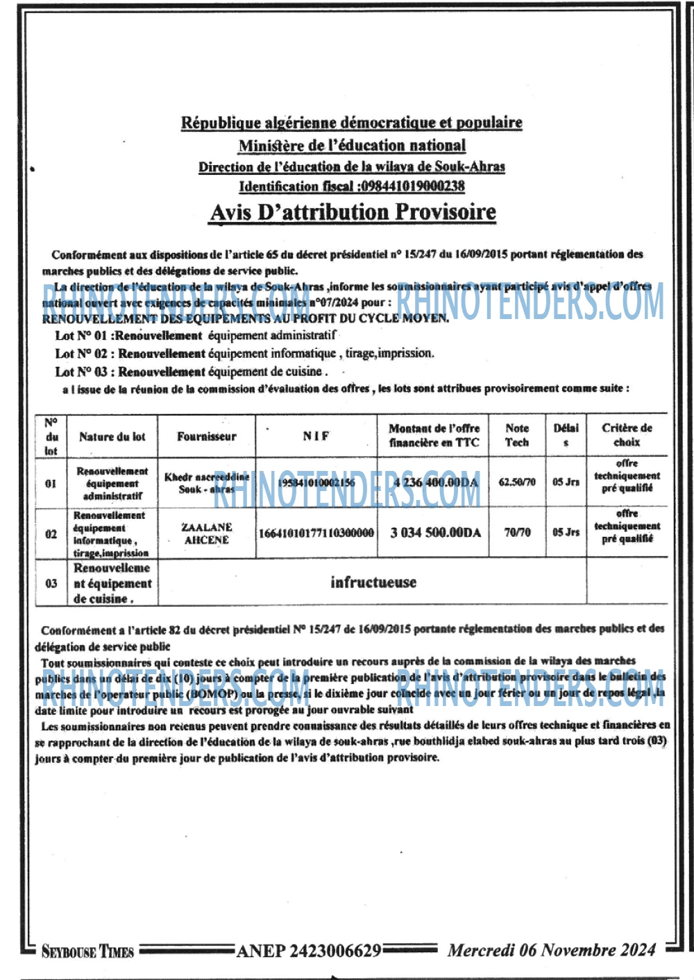 SEYBOUSSE TIMES