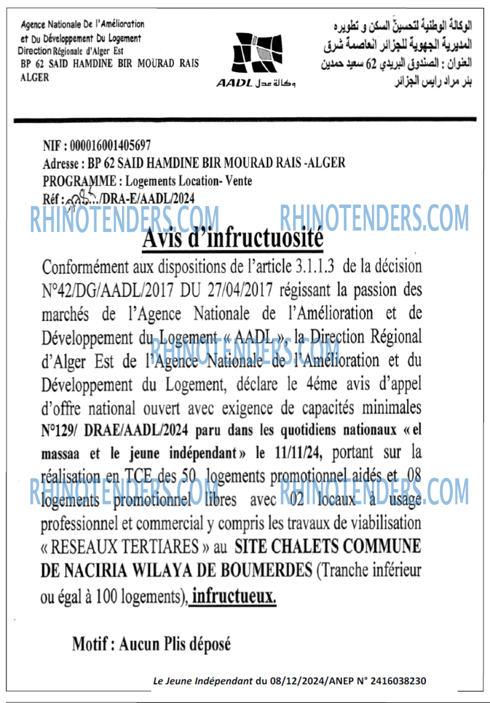 Le jeune indépendant