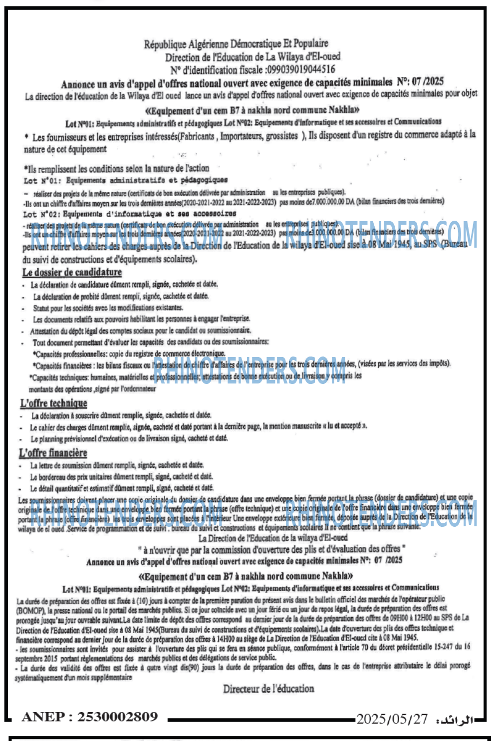 Autres