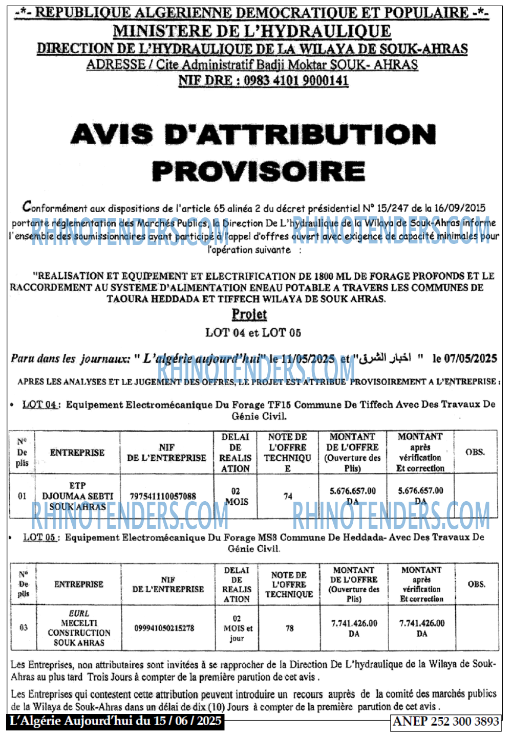 Aujourd'hui