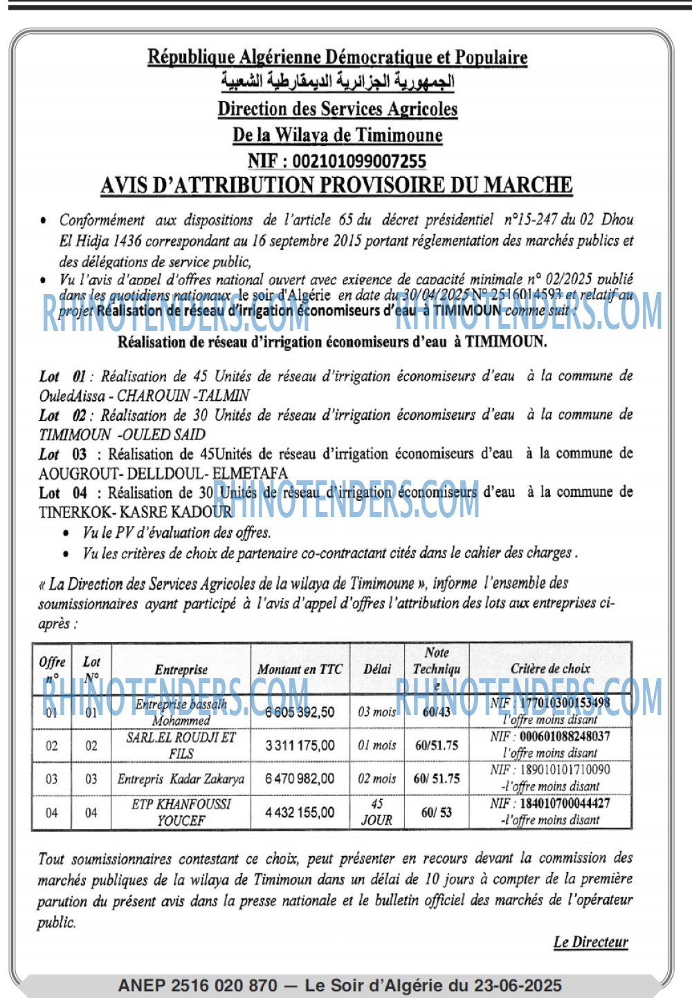Autres