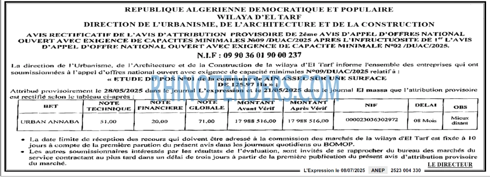 Autres