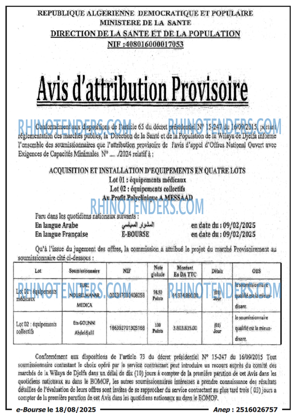 Autres