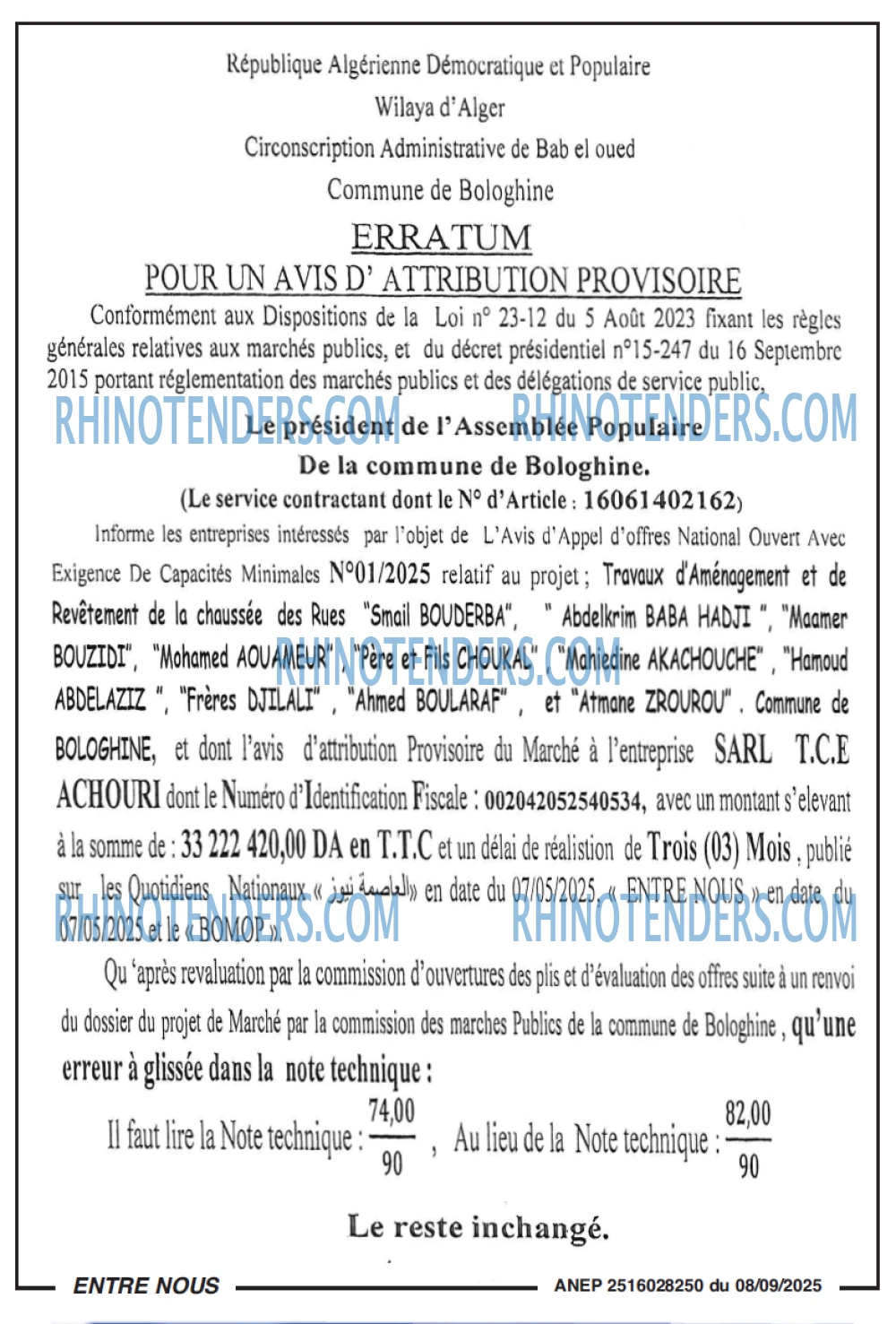 Autres