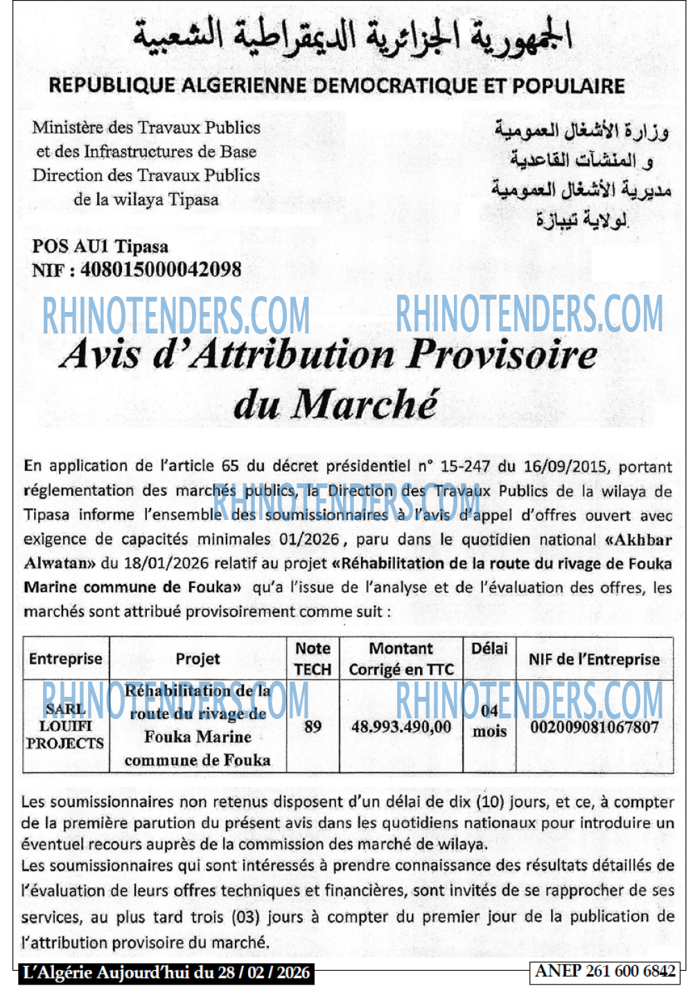 Aujourd'hui