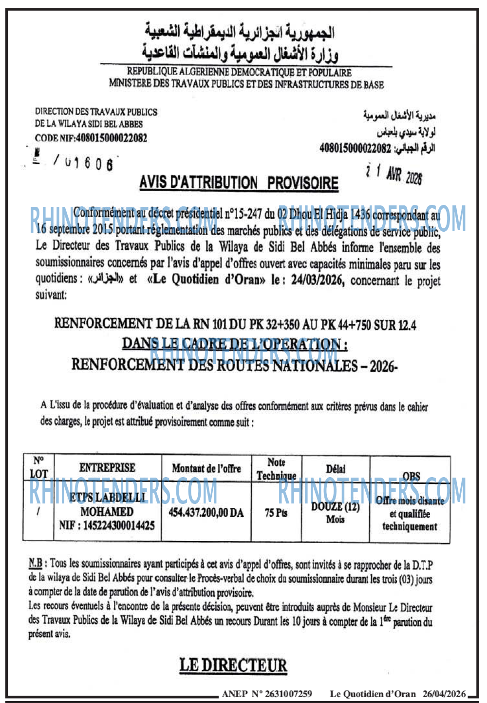 Le Quotidien d'Oran