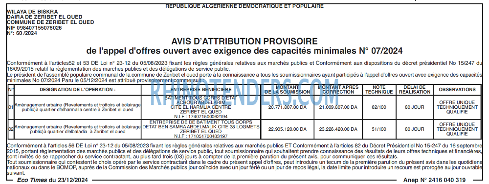Autres
