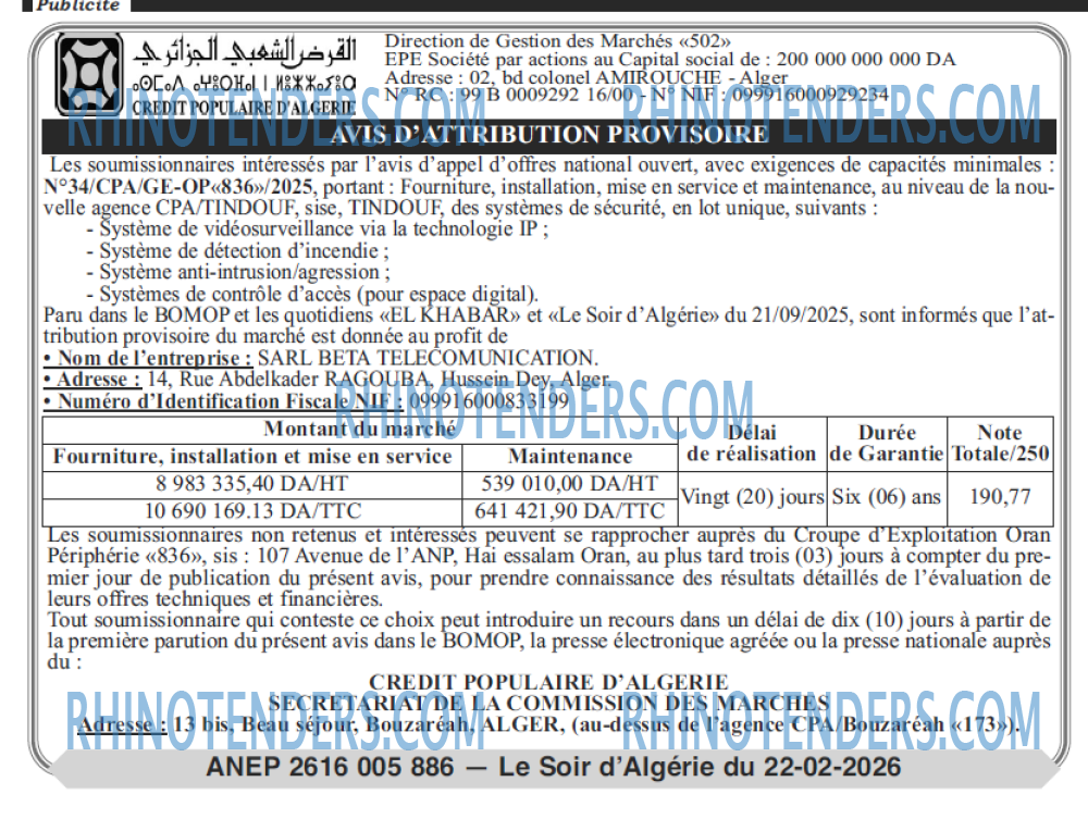 LE SOIR D'ALGERIE