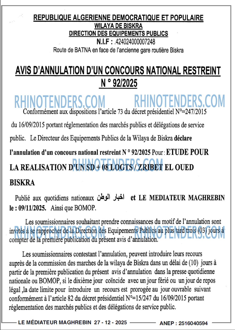 Autres