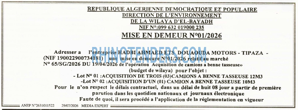 Autres