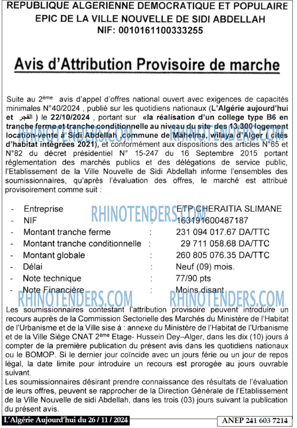 Aujourd'hui