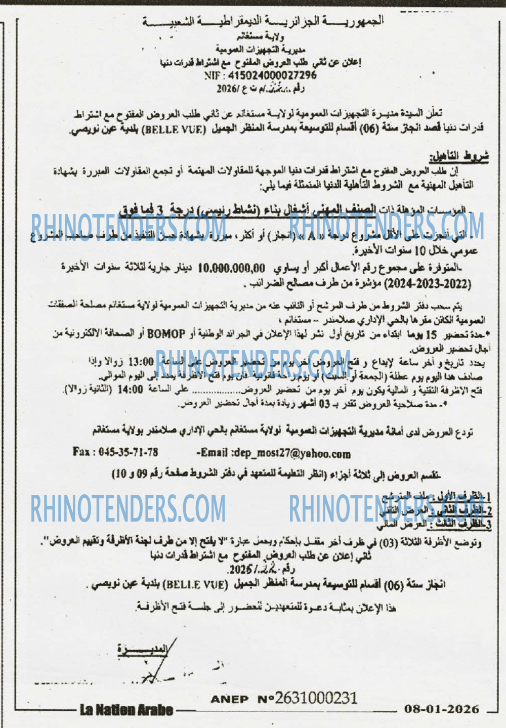 LA NATION ARABE
