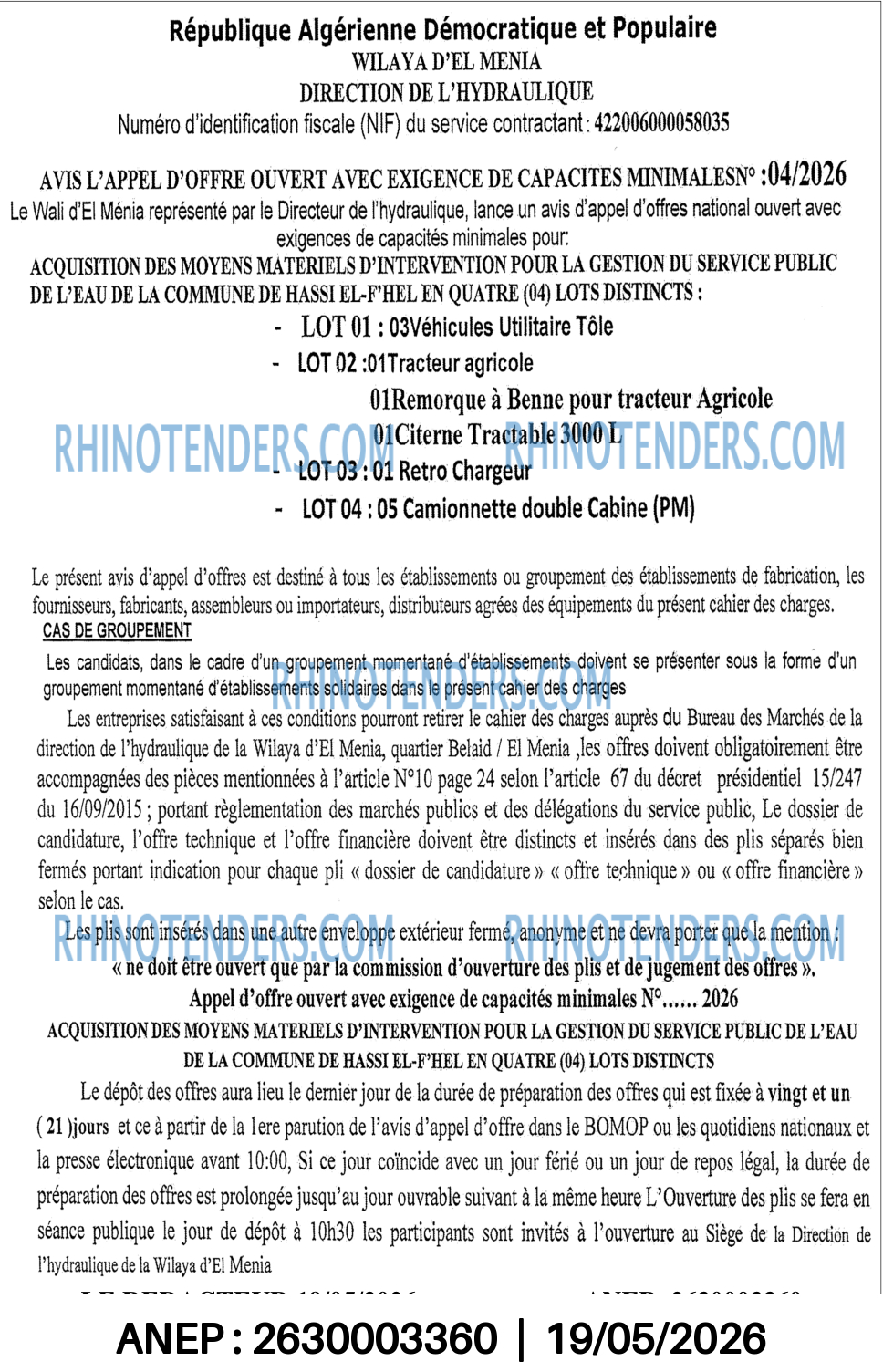 Rhinotenders