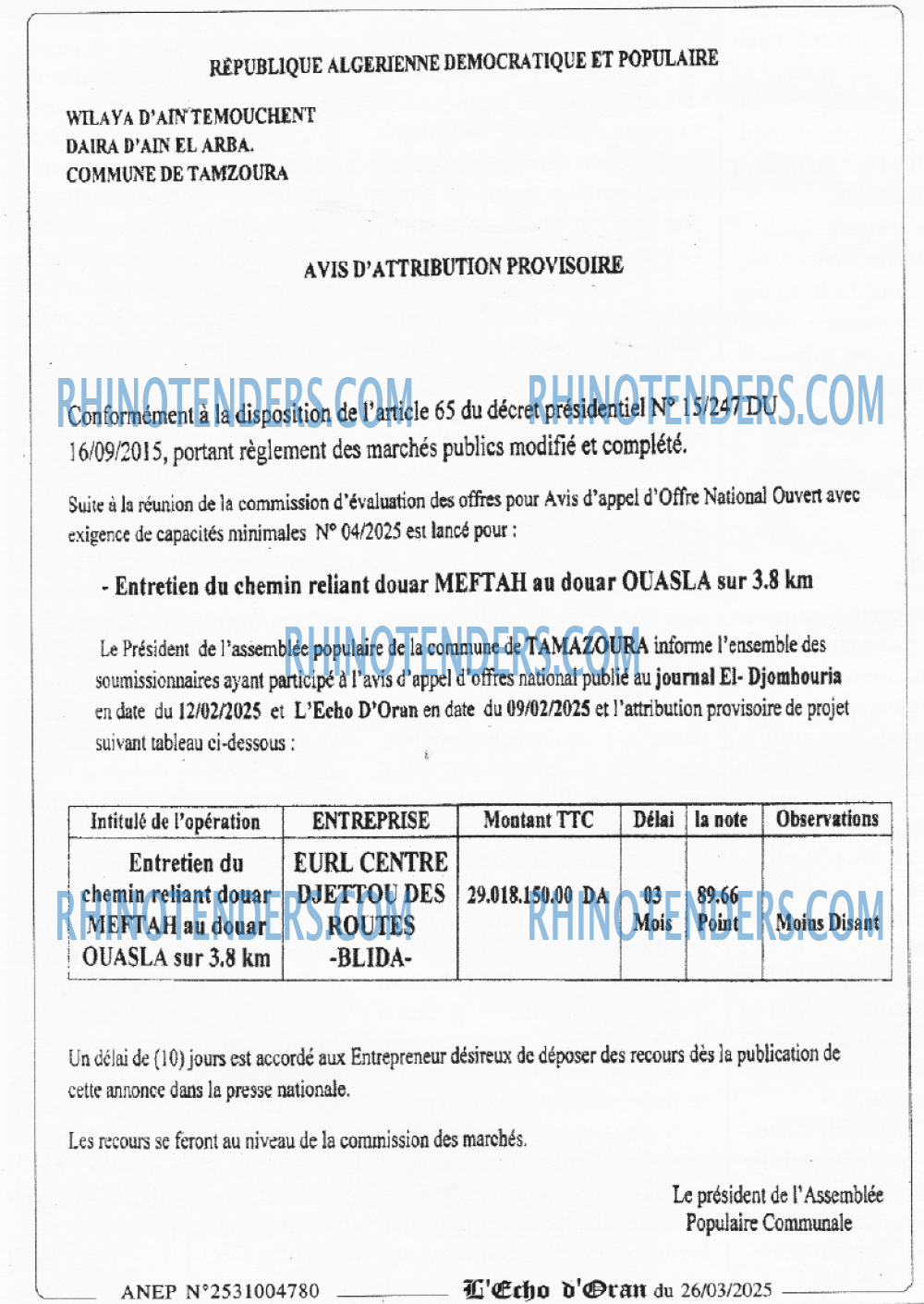 Autres