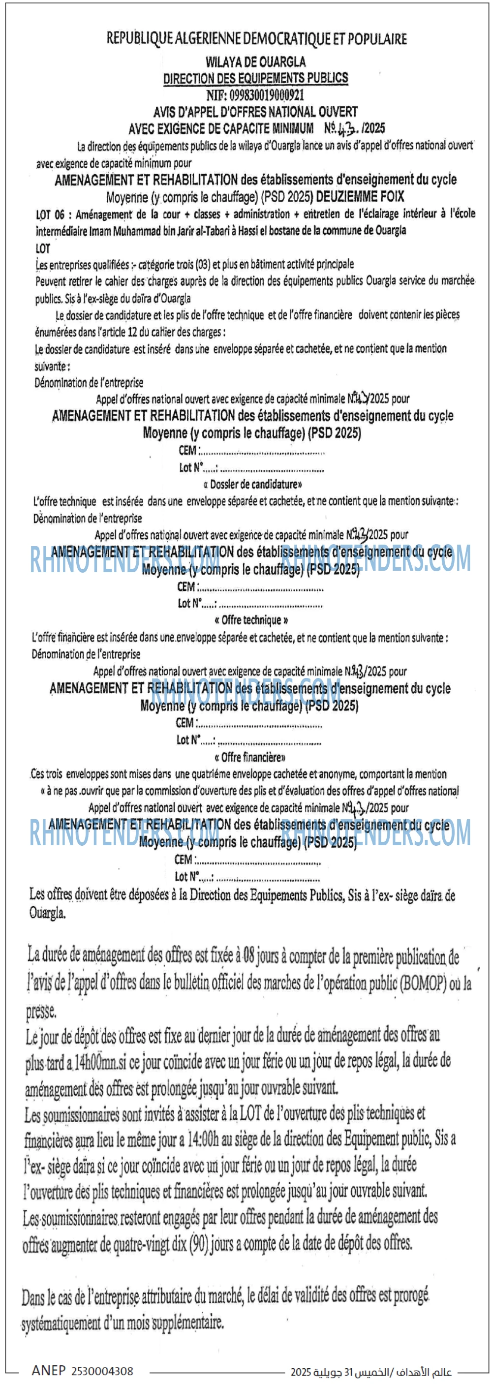 Autres