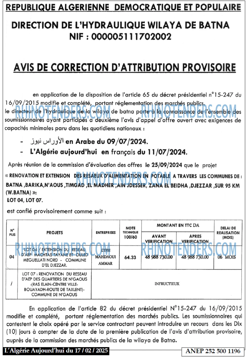 Autres