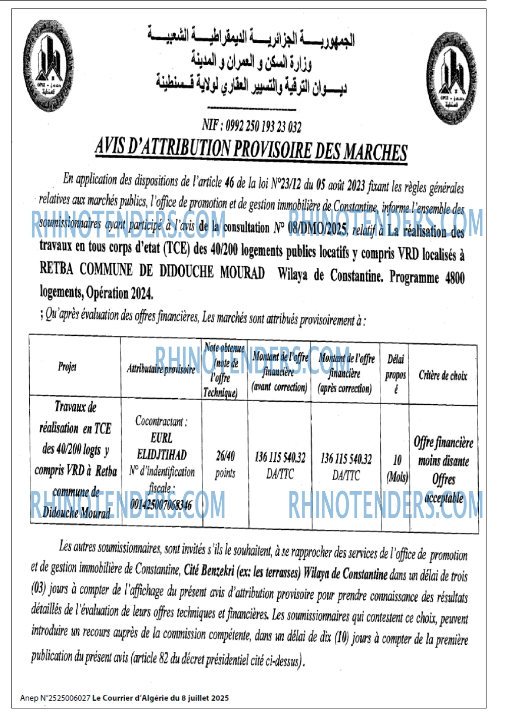 Autres