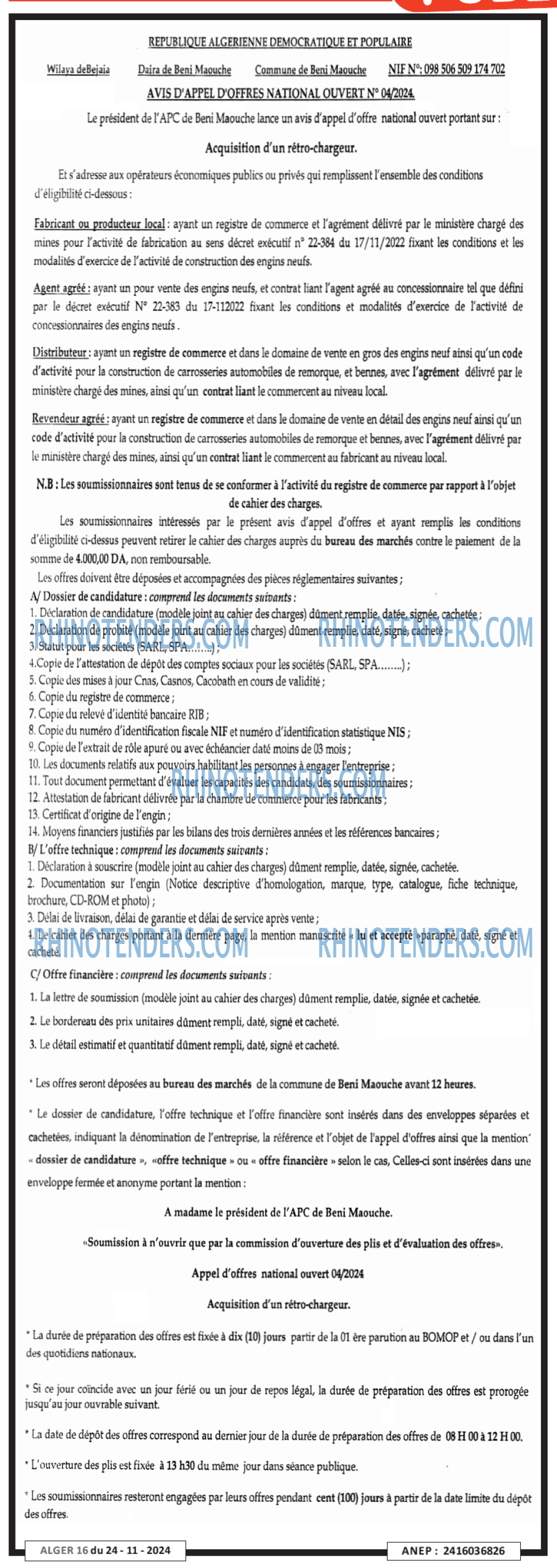 ALGER 16
