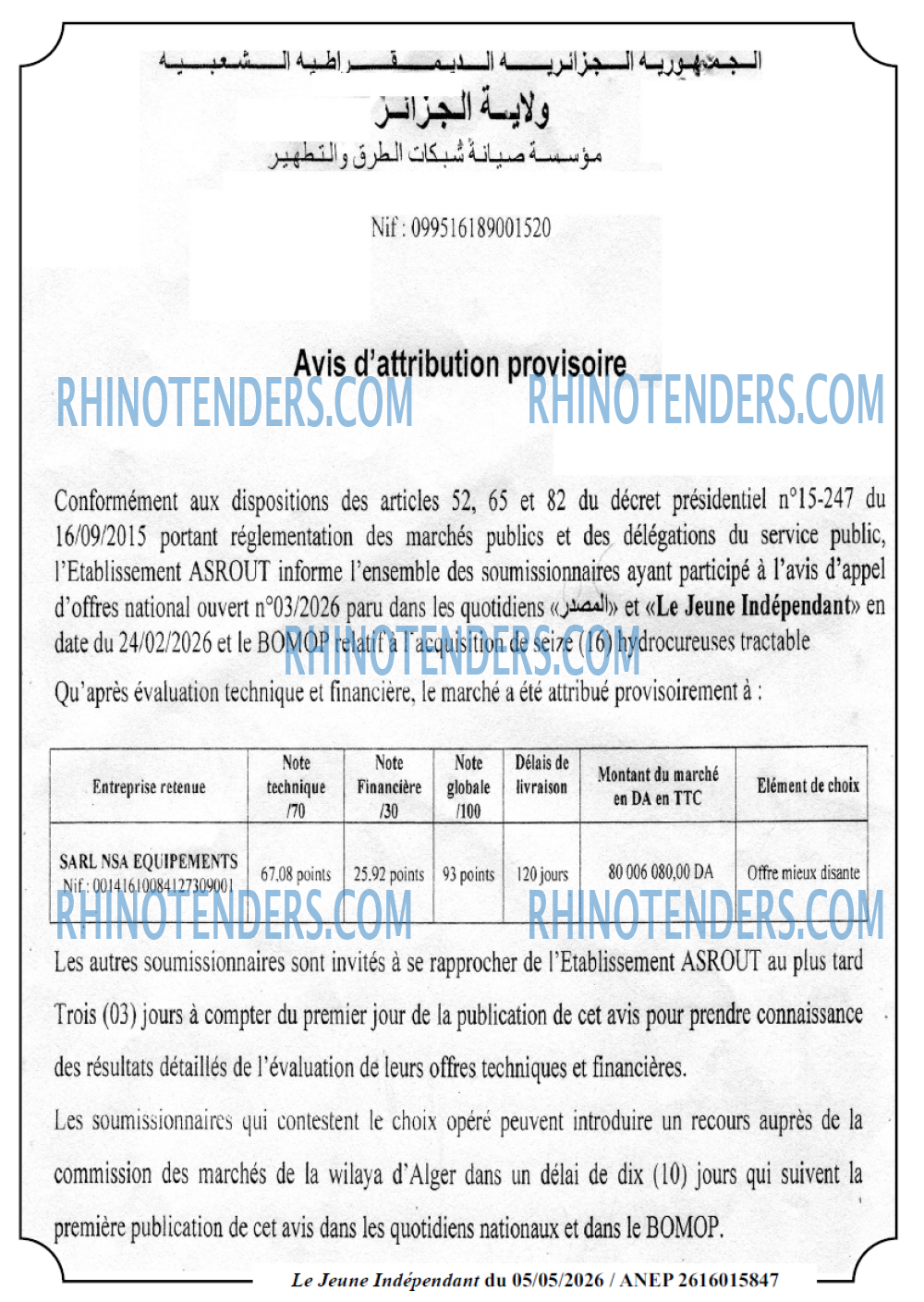 Le jeune indépendant