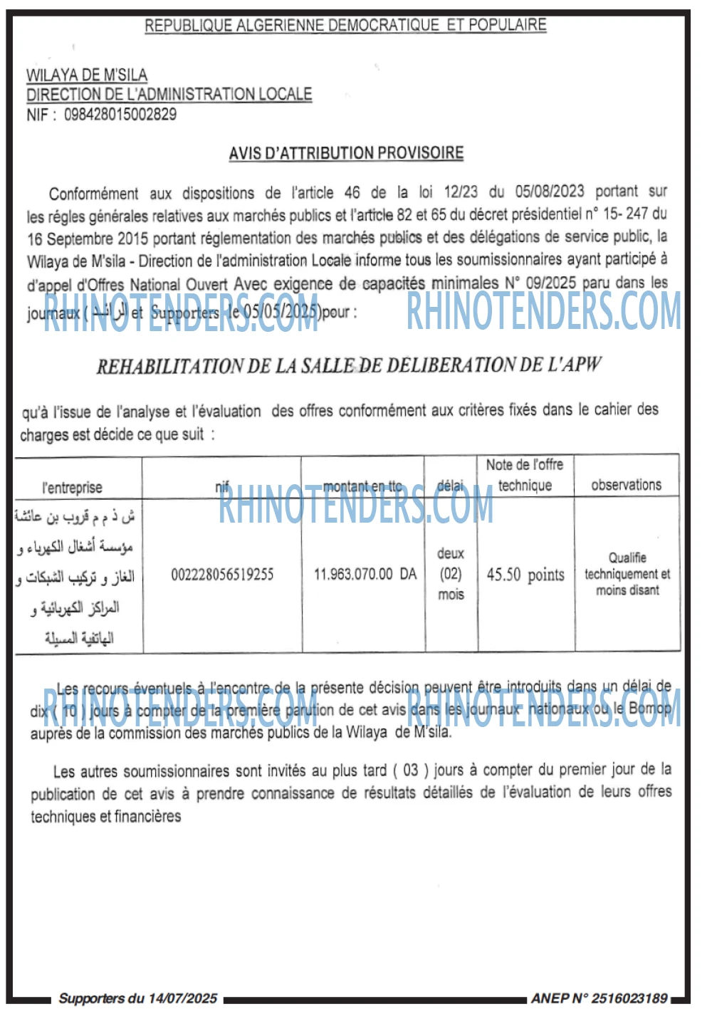 Autres