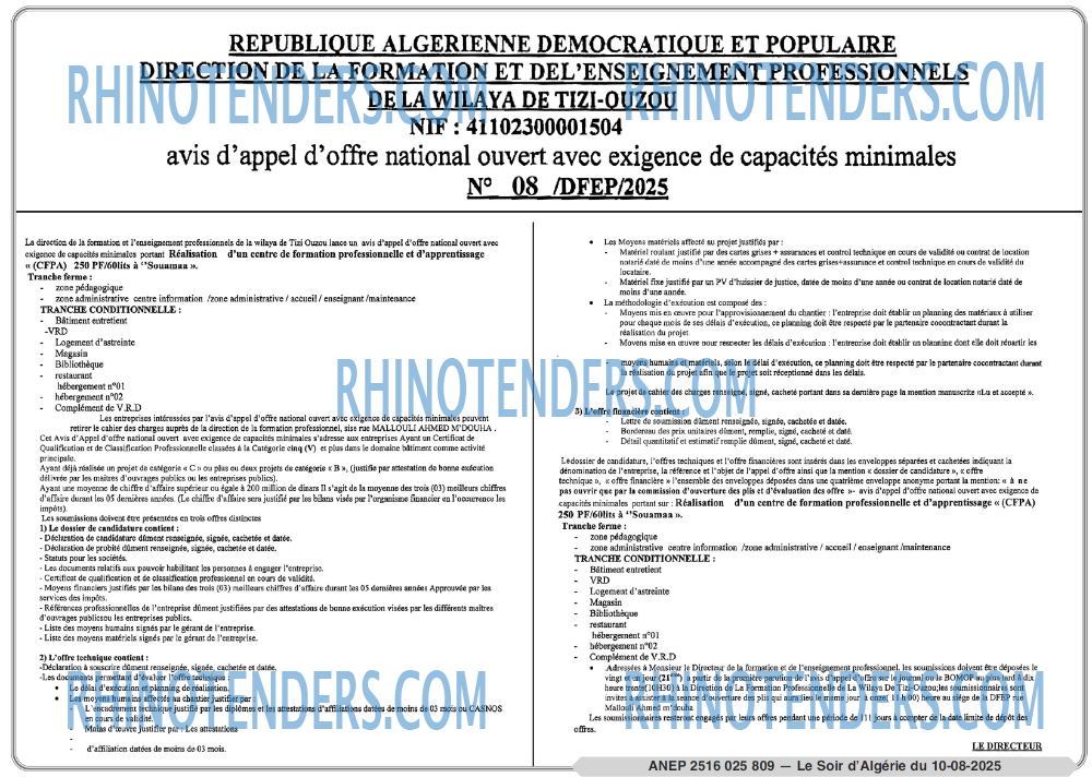 Le Jour d'Algérie