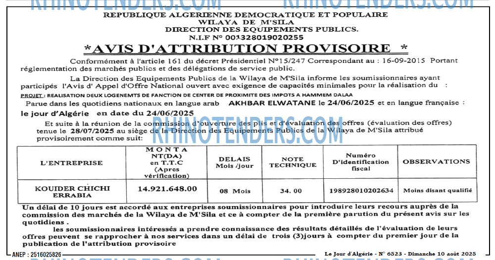 Autres