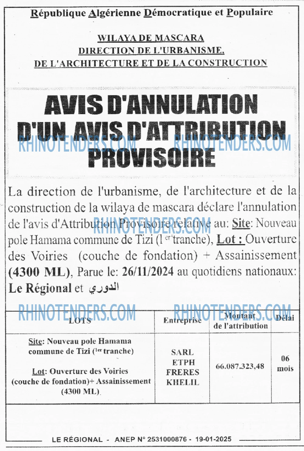 Autres