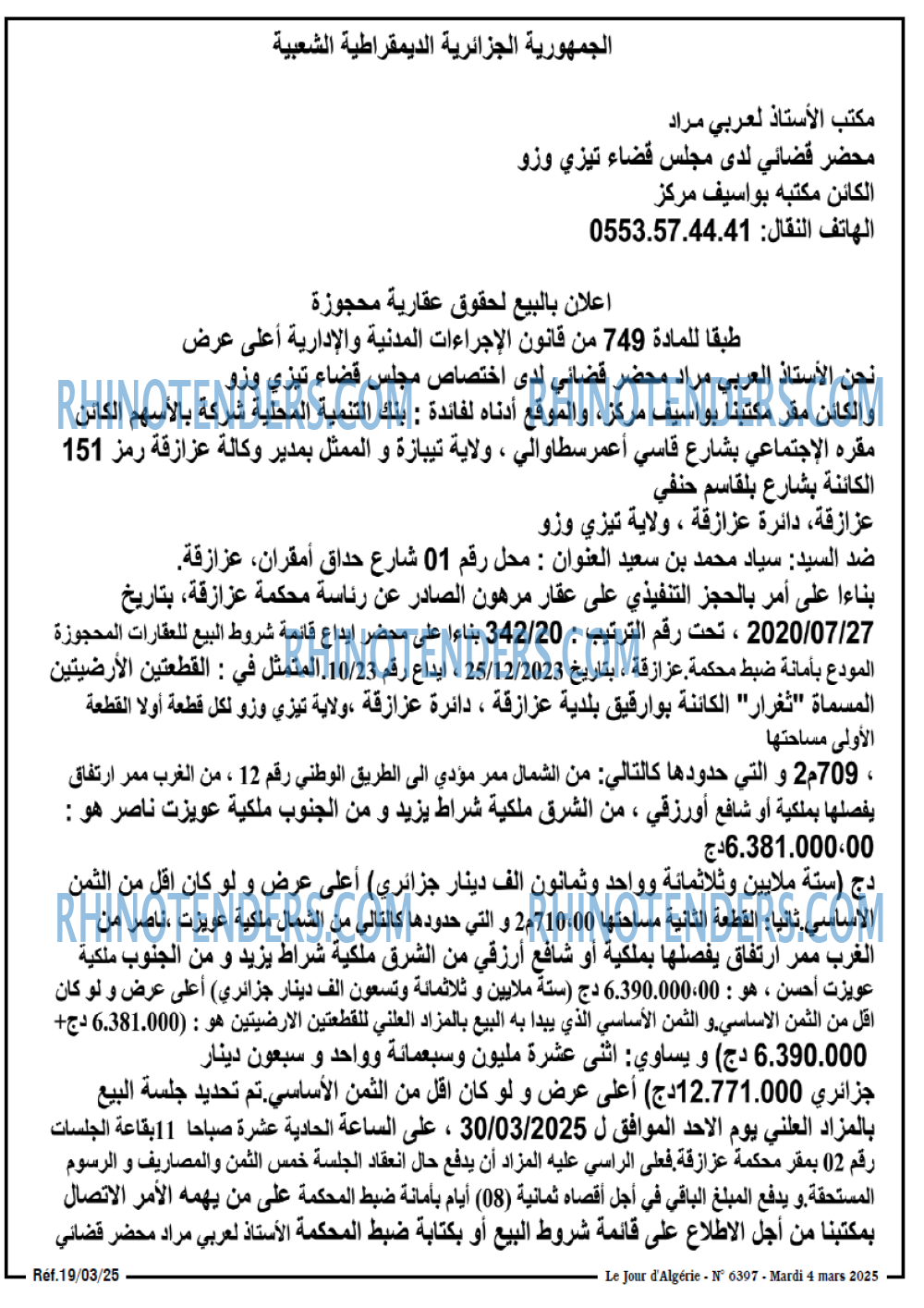 Echourouk