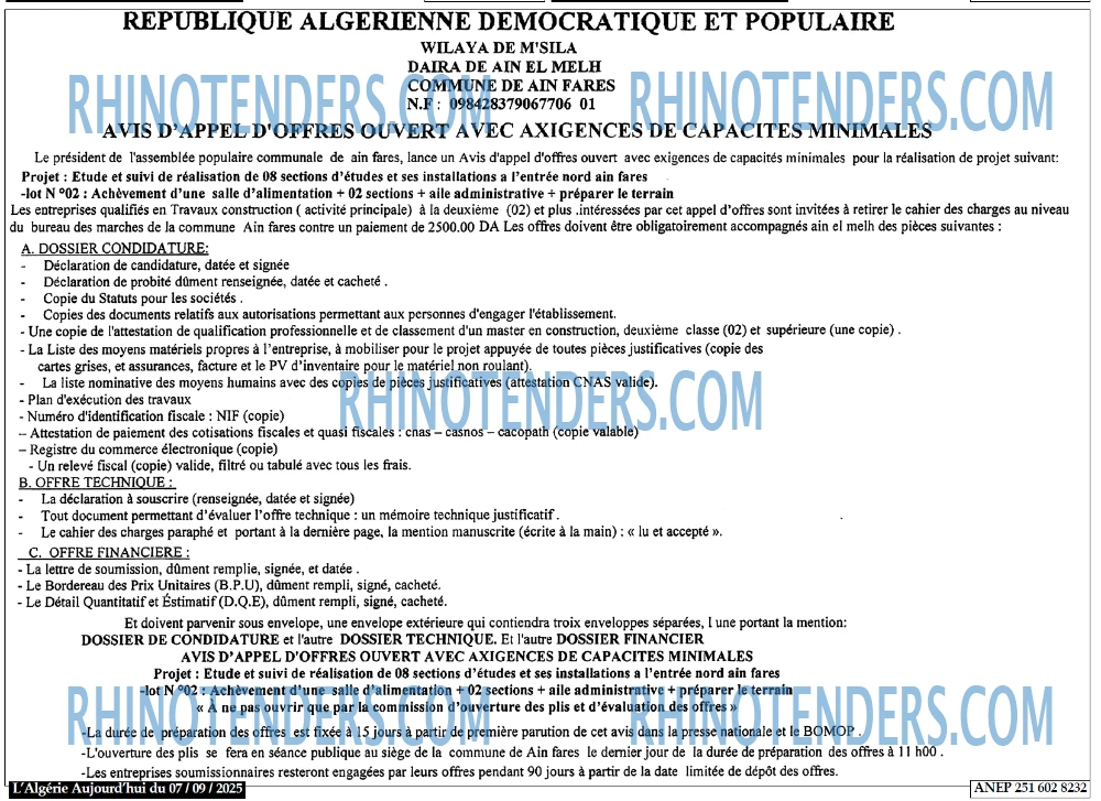 Aujourd'hui