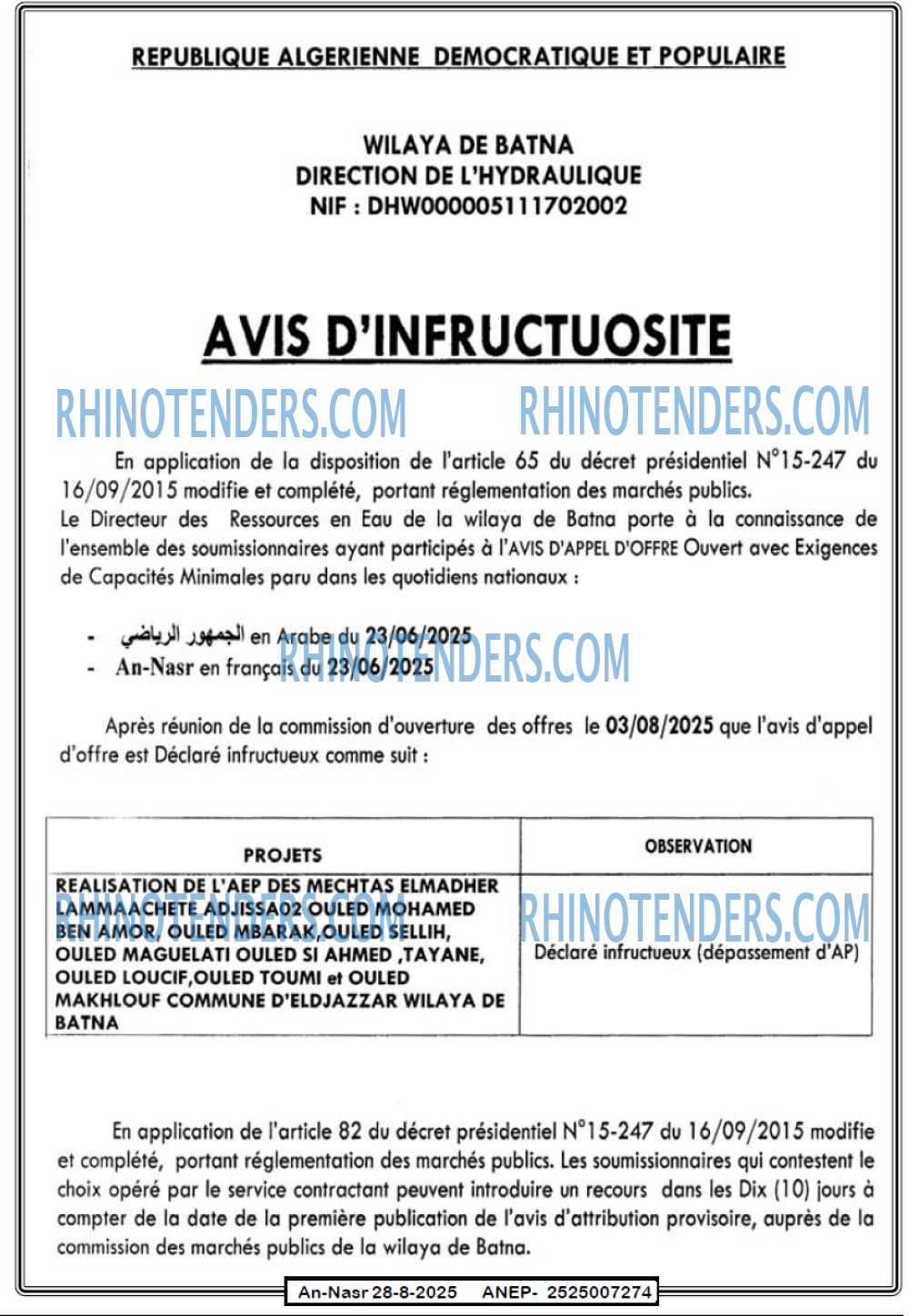Autres