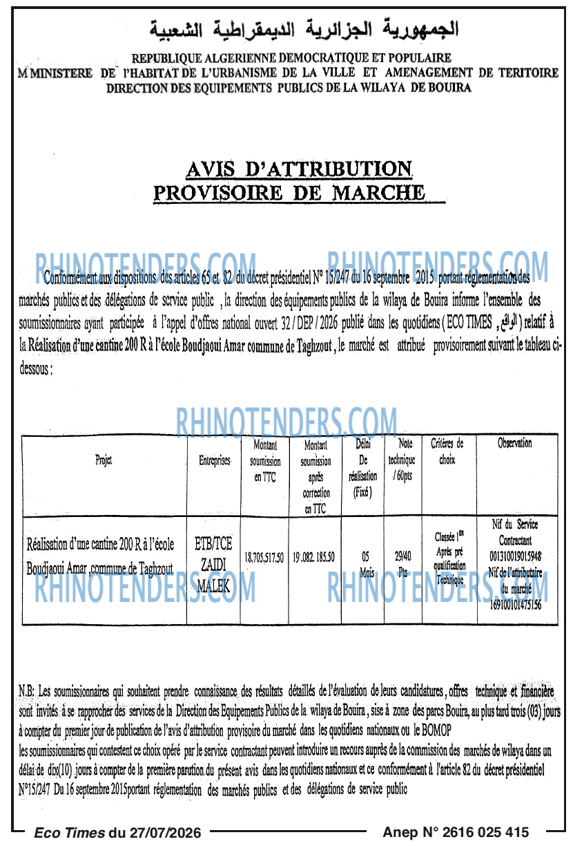 Autres