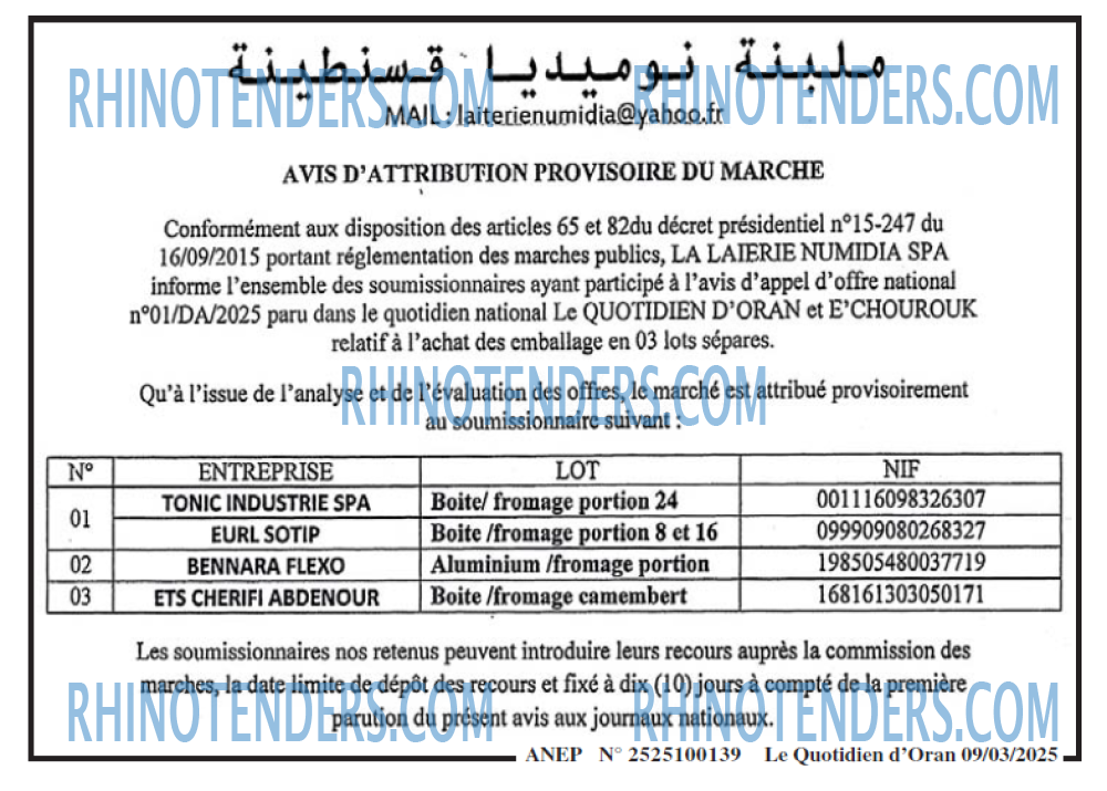 Le Quotidien d'Oran