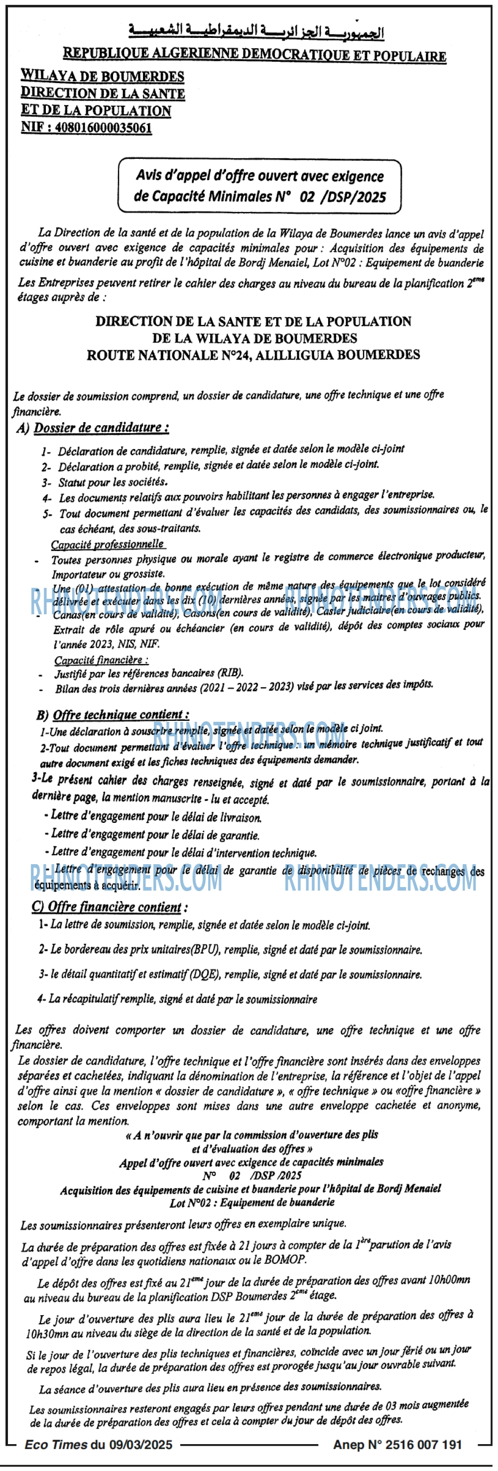 Autres