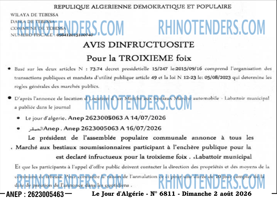 Le Jour d'Algérie