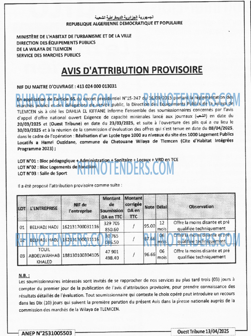 Autres