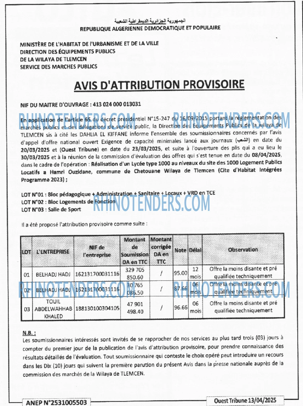 Autres