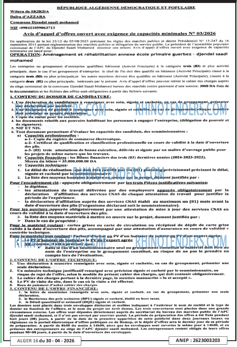 ALGER 16