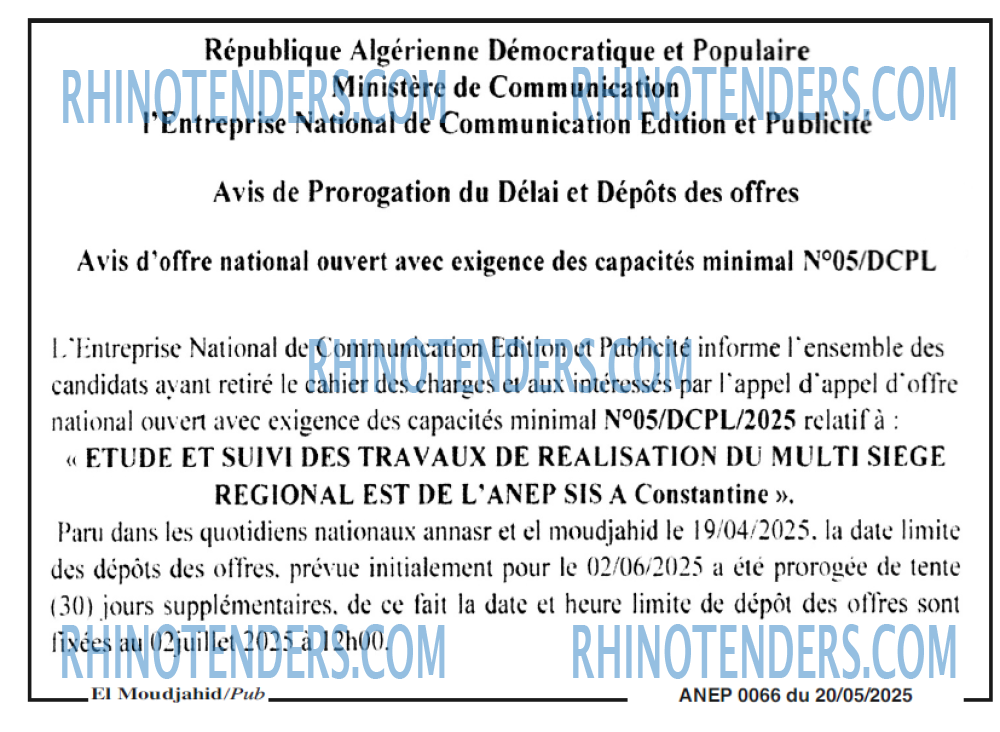 ENNAHAR