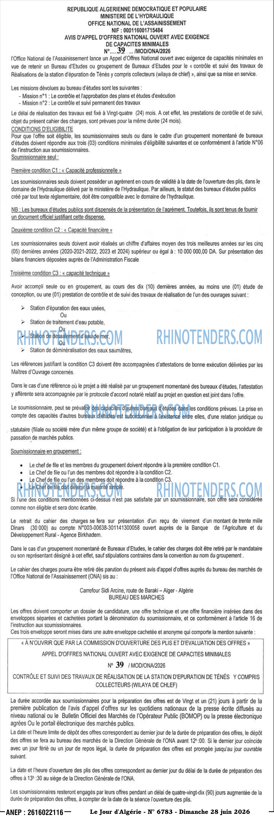 Le Jour d'Algérie