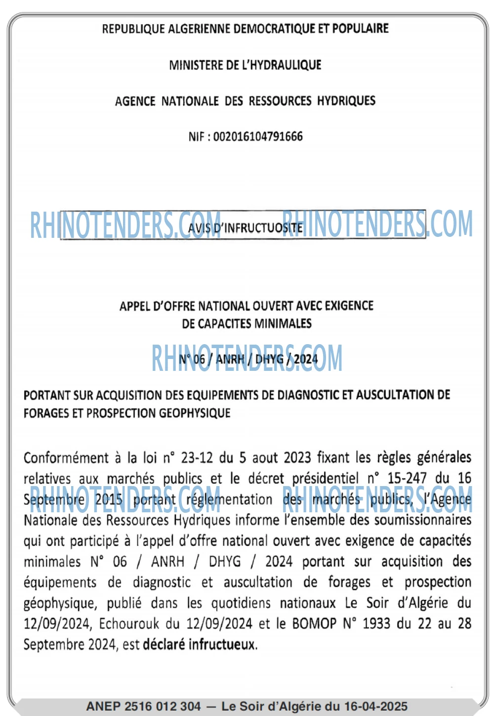 Le Jour d'Algérie