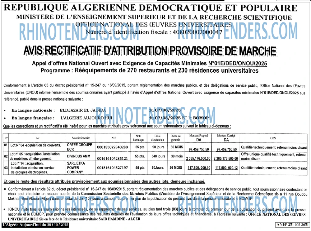 Autres