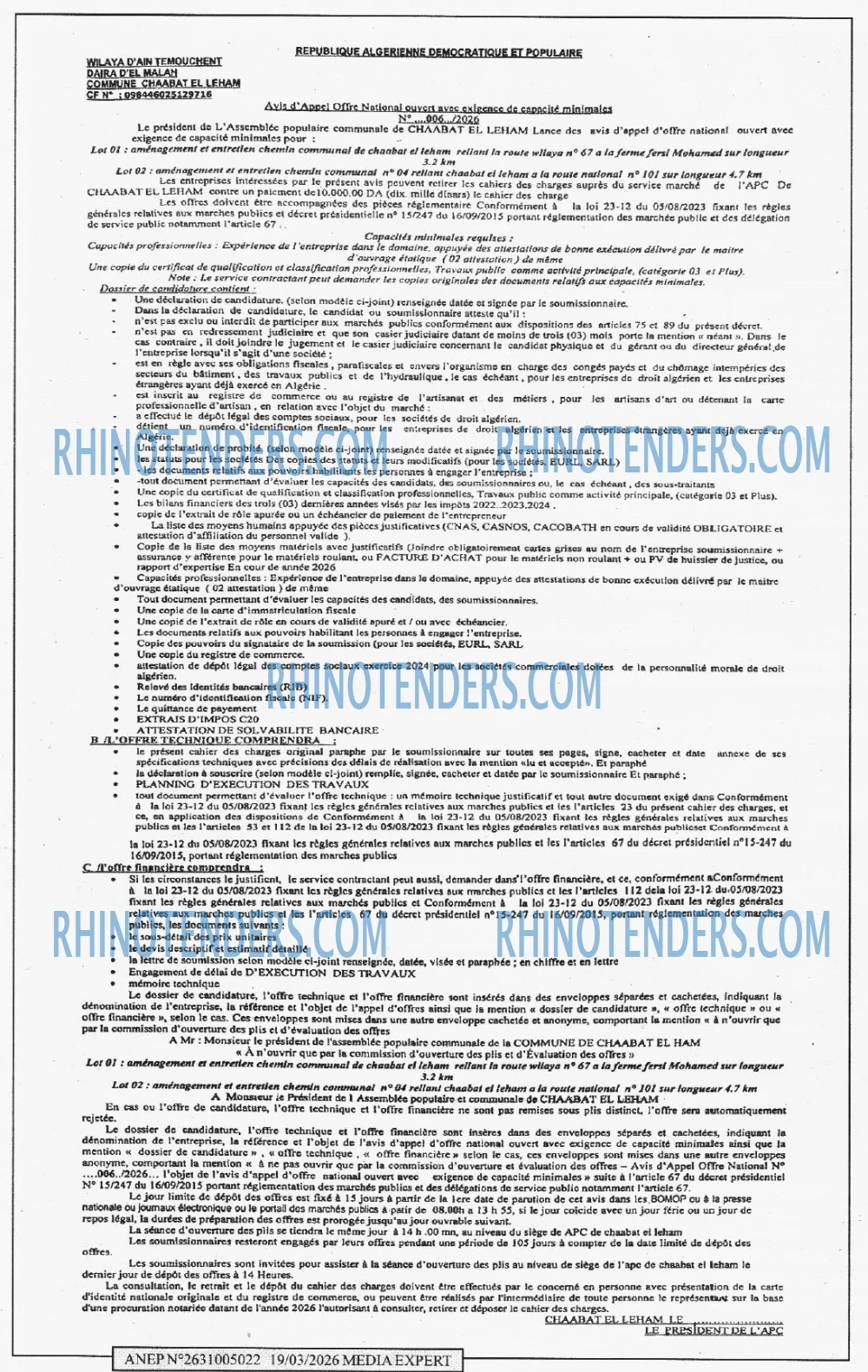 Rhinotenders
