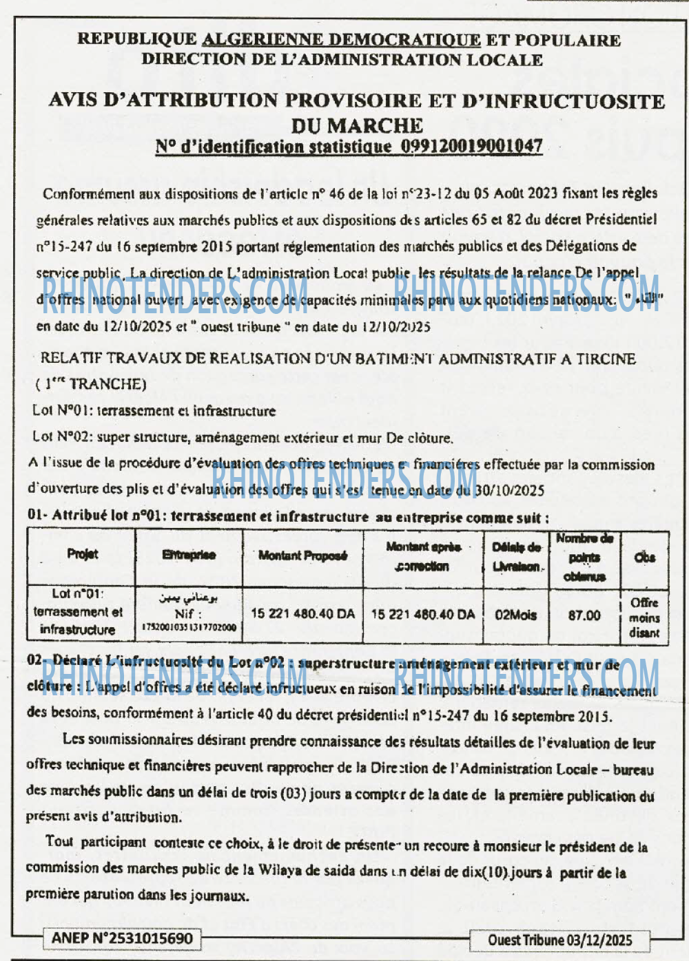 ouest TRIBUNE