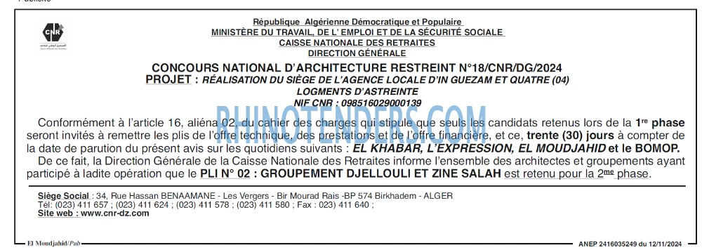 El Moudjahid