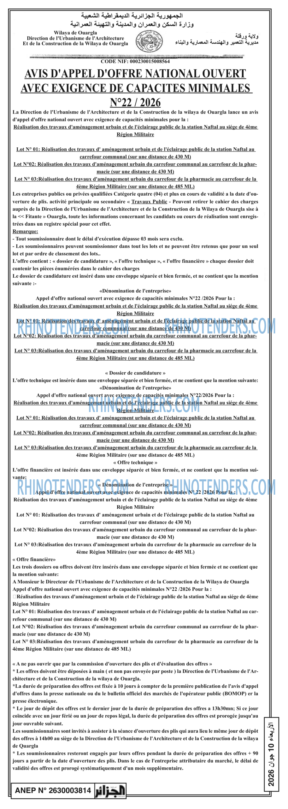 Autres